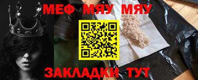 марки lsd Кингисепп