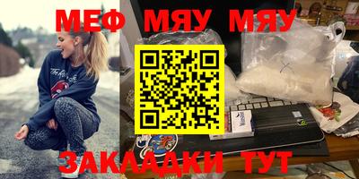 ALPHA-PVP Кимры