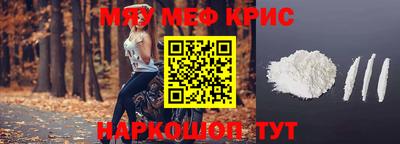 MDMA Premium VHQ Кинель