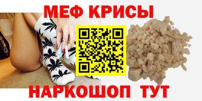 тгк Комсомольск-на-Амуре