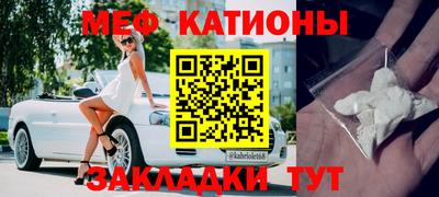 тгк Комсомольск-на-Амуре