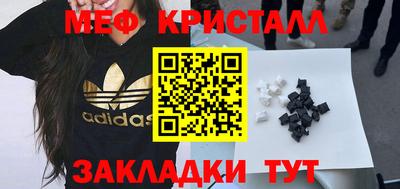 ALPHA-PVP Кимры