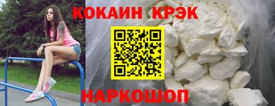 MDMA Premium VHQ Кинель
