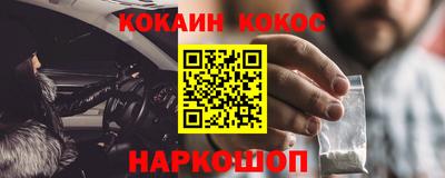 MDMA Premium VHQ Кинель