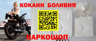 мдма Коммунар