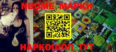 MDMA Premium VHQ Кинель
