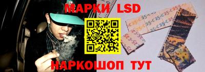 гидра Конаково