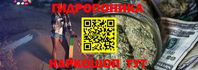 ALPHA-PVP Кимры