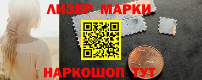 гидра Конаково