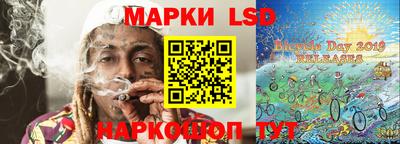 ALPHA-PVP Кимры