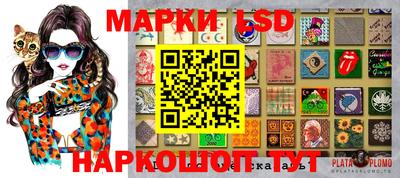 мдма Коммунар