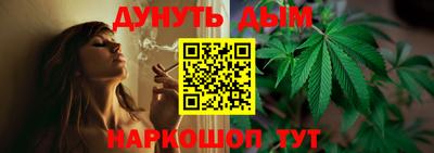 тгк Комсомольск-на-Амуре