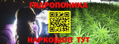 мдма Коммунар