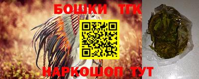 ALPHA-PVP Кимры