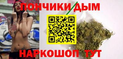 тгк Комсомольск-на-Амуре
