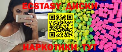 марки lsd Кингисепп