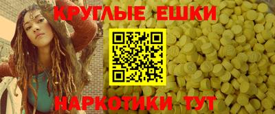 мдма Коммунар