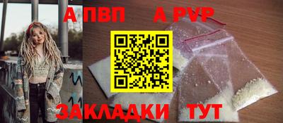 мдма Коммунар