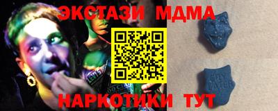 гидра Конаково