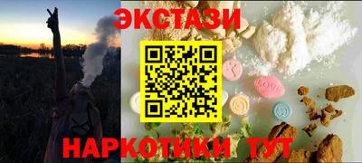 гидра Конаково