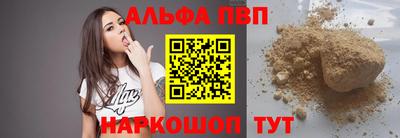 MDMA Premium VHQ Кинель