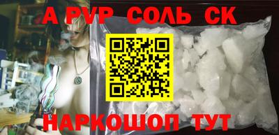 MDMA Premium VHQ Кинель