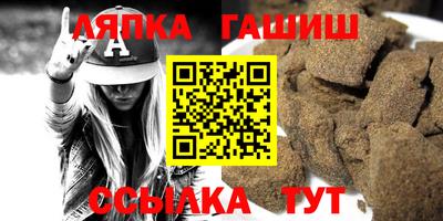 мдма Коммунар