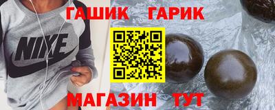 ALPHA-PVP Кимры