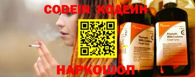 мдма Коммунар