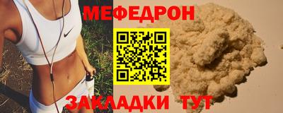 гидра Конаково
