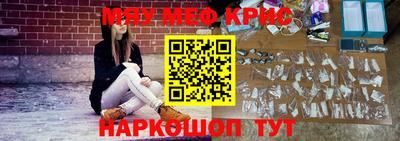 марки lsd Кингисепп