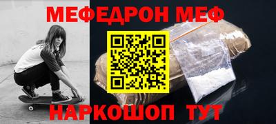MDMA Premium VHQ Кинель
