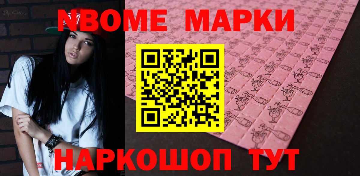 МАРИХУАНА Кириши